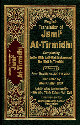 Jami' Al-Tirmidhi