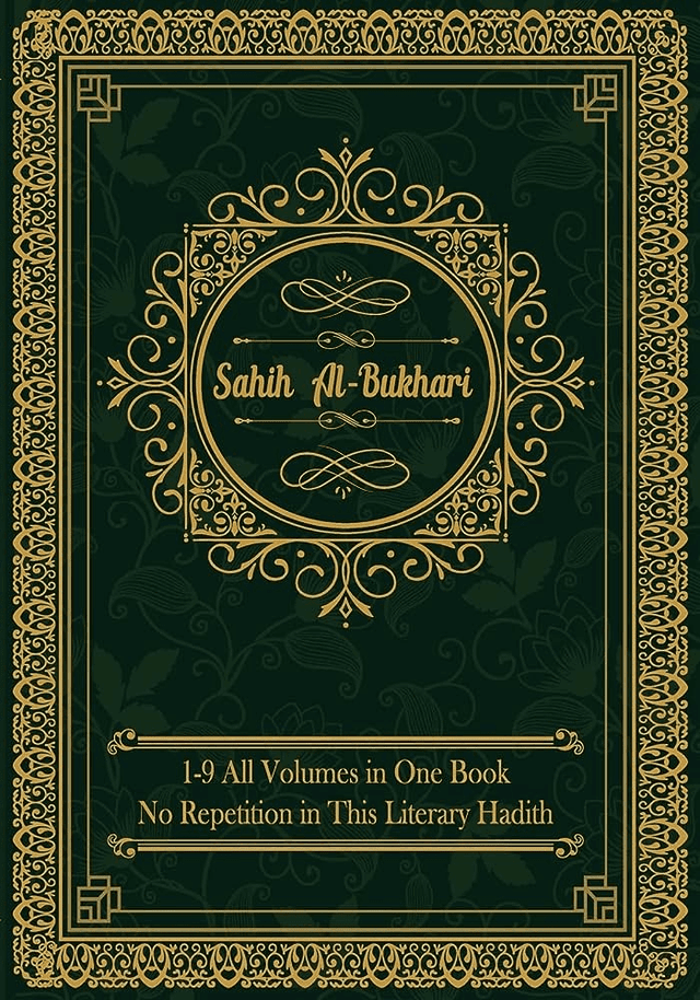 Sahih Bukhari